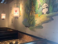 -冠菌火锅自助(东莞桥头店)