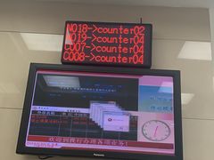 -中国银行(上海市鲁班路支行)