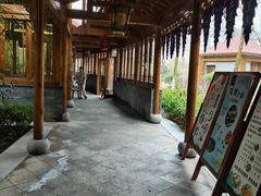 -麦积山温泉