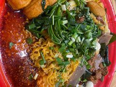 -文立新·秤盘麻辣烫(天通苑店)