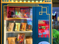 -海珠新都荟城光荟(海珠店)