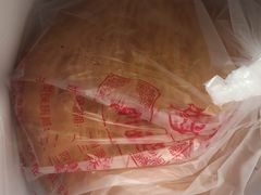 -中关村茶点