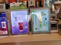-CoCo都可(蓝村店)