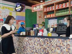 -澳门陈光记烧味饭店(万象城店)