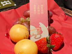 -三出山火锅(南京万象天地店)