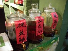 -青梅竹酒