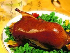 -全聚德(江宁店)