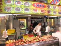 烧烤小铺-六合夜市
