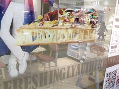 -必胜客(嘉兴八佰伴店)