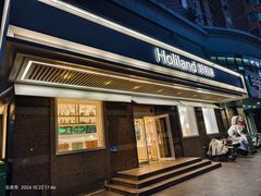 -好利来(广安门店)