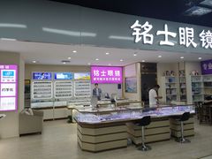 -深圳市南山赛格电子市场佳亨电脑展销部(时代骄子大厦店)