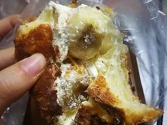 -多乐之日(和平伊势丹店)