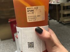 -奈雪的茶(湖滨银泰in77C区PRO店)
