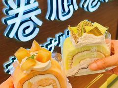 -卷心卷意·轻甜蛋糕(新光天地店)