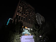 -青岛富力艾美酒店