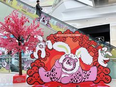 -广州保利时光里(建设大马路店)