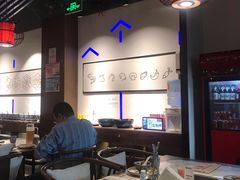 大堂-尚尚仙·酸汤猪手·猪肚鸡火锅(华联万柳购物中心店)