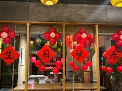 -乡里八闽·福州乡土菜(高宅店)
