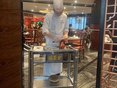 -全聚德(新街口店)