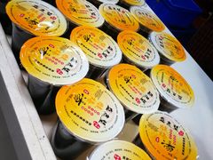 酸梅汤-清真盛志望麻酱酿皮·非遗老字号