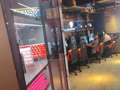 -小魔虎电竞馆·二进制店