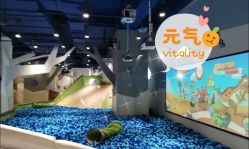 -儿童乐园(王府井百货店)