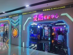 -万向城(裕华路店)
