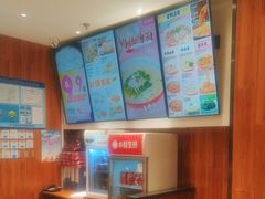 -小杨生煎(宜川路店)