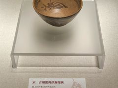 -中国茶叶博物馆(双峰馆区)