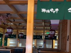 -韩烧牛中牛·甄选黑牛烤肉(黑金店)