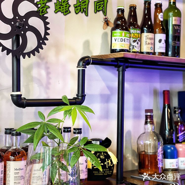 来苍蝇胡同🪰get杨迪同款菜品｜新品南瓜牛蛙创意🈵️🈵️