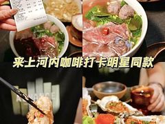 -百老汇美食街