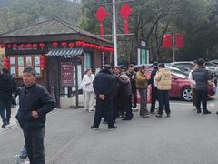 -南山风景名胜区