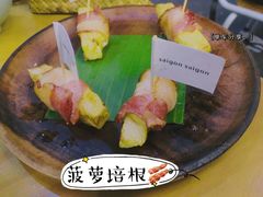 -saigon saigon | 西贡西贡(滨北店)