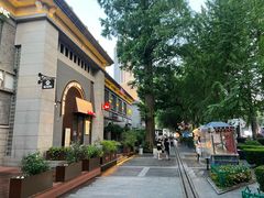 -1912街区