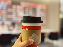 -Tims天好咖啡·贝果(东方广场店)