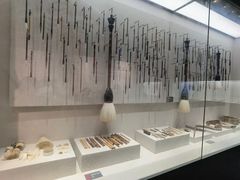 -宣城市博物馆