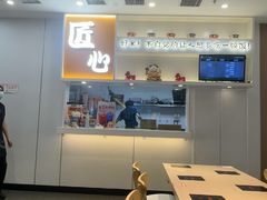 -吉野家(回龙观同成街店)