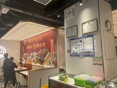 -尚渔味双拼烤鱼(远洋未来汇店)