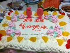 -红宝石·鲜奶小方·海派西点房(丰庄店)