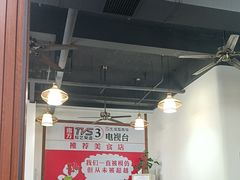 -顺德火焰醉鹅坊(珠海店)