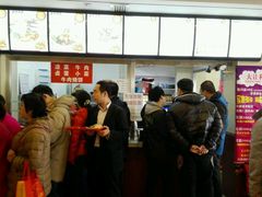 android_upload_pic-中国兰州名牛纯汤牛肉面(永安道店)