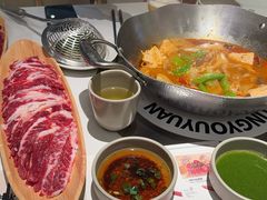 -左庭右院鲜牛肉火锅(金山万达店)