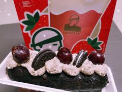 -LELECHA乐乐茶(新街口大洋店)