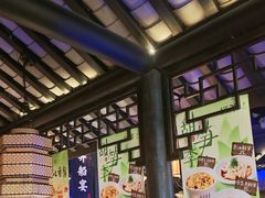 -绿茶餐厅(深圳龙华天虹购物中心店)