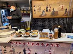 -安上粉皮.非遗手工小吃(骑龙巷店)