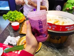 -一只酸奶牛(宝塔区万达店)