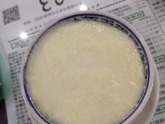 -仁信老铺(嘉信店)