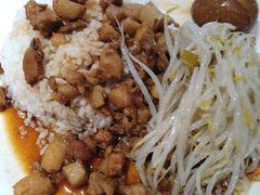 -北大家园食堂