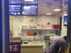 -璐坊粽王(复兴中路店)